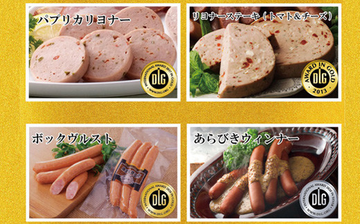 味  もボリュームも驚きの逸品。ギフト、贈り物に是非。
ご家庭でも一度ご賞味ください。
お酒のおつまみにも最高ですよ♪