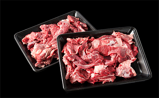 ７５０ｇ×２パックの小分けで使いたい分だけ使えて便利！