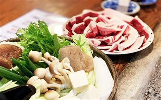 人気のジビエ料理を是非ご家庭で！
ぼたん鍋・焼肉・しょうが焼きなど、美味しくお召し上がりいただけます。