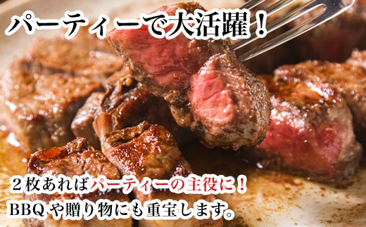 普段の食卓をちょっと贅沢に♪ 
BBQやパーティーにもおススメです。
ギフト、お祝い、贈り物にも。大切な方に美味しいものを♪