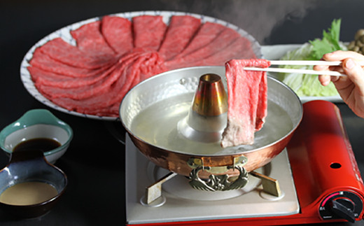 佐賀牛の中から厳選したモモ肉をお届けします。
しゃぶしゃぶやすき焼きでお召し上がりください♪