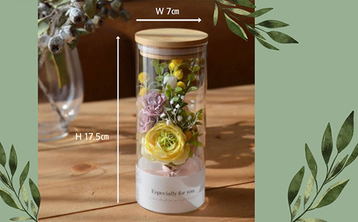 ボトルに入っているので、ホコリも付かず長期間お楽しみいただけます。
狭い場所や高い所にも飾りやすく移動も簡単です。