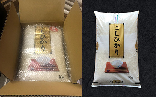 梱包画像はイメージです。