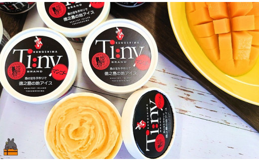 口の中に広がる徳之島産完熟マンゴーの美味しさをお楽しみ下さい。