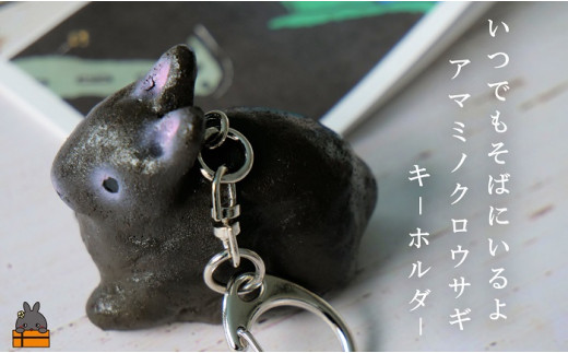 いつでもそばにいます。