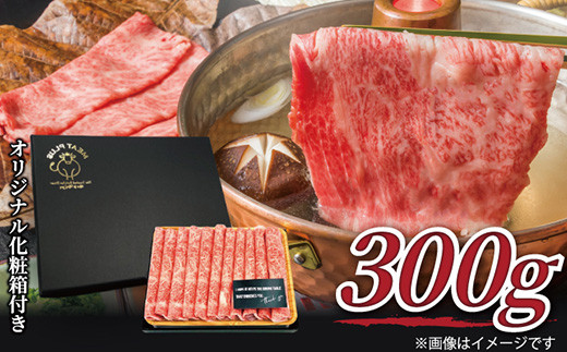 しゃぶしゃぶだけでなく、サッと焼いて素材の味を楽しむのも
おススメです。