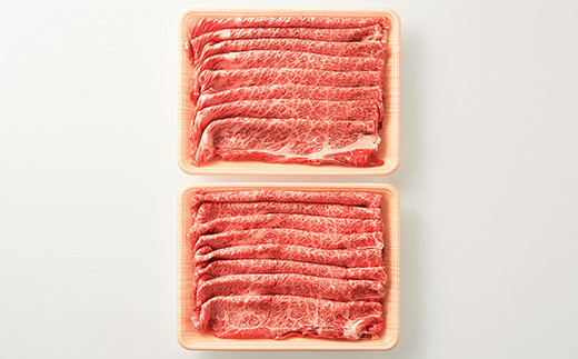 牛肉本来の旨みの深さと、とろける柔らかさを是非お楽しみ下さい！