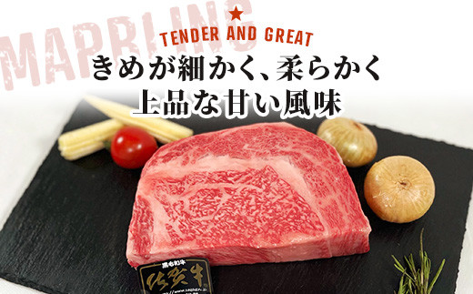 きめ細かく、やわらかく、上品な甘い風味