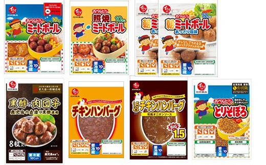 開けるだけですぐに食べられる無添加調理のお惣菜セット。
朝ごはんやお弁当に大活躍! 充実のラインナップです。