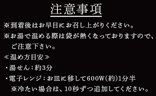 ミシュラン1つ星イタリア料理店で修業した店主が作る、ここだけでしか味わえないミートソースとタコスミートです。
ぜひご賞味下さい