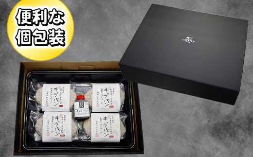 シェフ自慢の和だれもセットにしました。
大切な方への贈りもの、お中元、お歳暮などにも
いかがでしょうか。