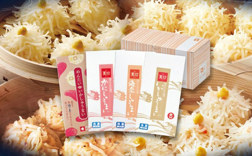 呼子の海を原点としてきた萬坊が、妥協せずに厳選した食材を使用。
余計な味付けは一切せず、素材の持ち味を生かしています。