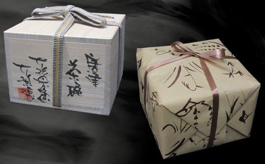 普段使いはもちろん、ギフト、記念日、父の日、母の日の
贈り物にいかがですか。