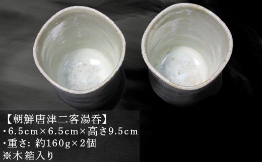 日頃お世話になっている方へのプレゼントやギフト、贈り物にもおススメです。