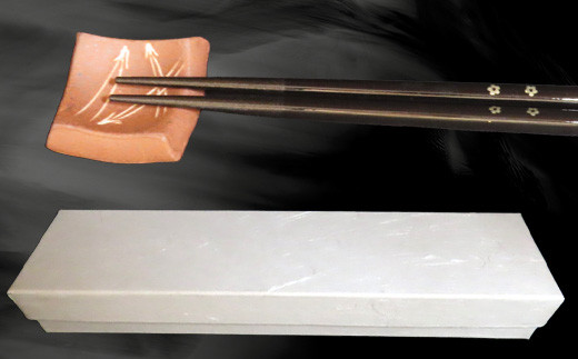 紙箱にお入れしてお送りいたします。
おもてなしのシーンにおすすめです。