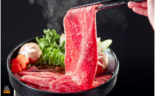 「すき焼き」、「しゃぶしゃぶ」、「炒め物」など、様々なお料理でお楽しみ下さい。