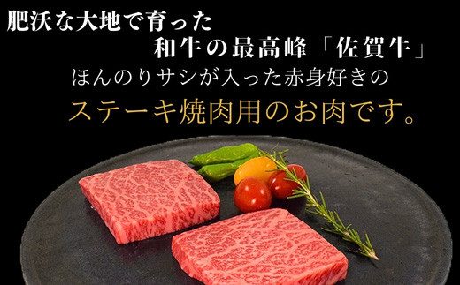ほんのりサシが入った赤身好きの焼肉用のお肉です。
牛の個体により形や色が不揃いになる場合もございますが何卒ご容赦ください。