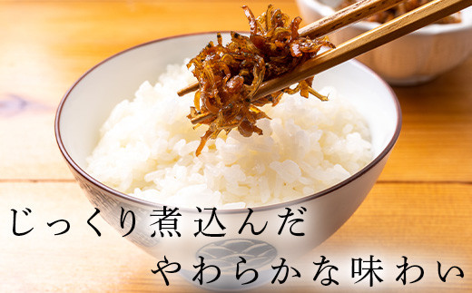 【注意事項/その他】
開封後はお早めにお召し上がりください。