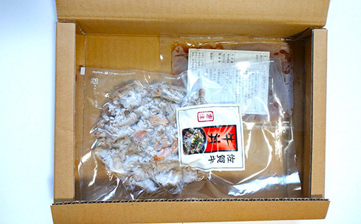 佐賀牛ソテー内容量　150g
たれ【どんぶり(ごはん)用】80ml
原材料原産地　佐賀県（佐賀牛）