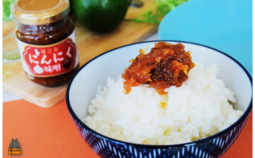 鹿児島県徳之島から全国の皆様にお届けします。