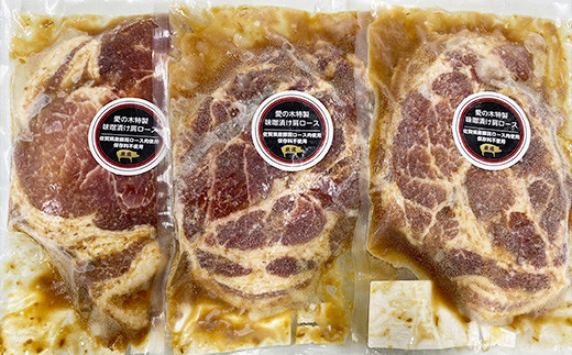 冷めても柔らかくお弁当にも最適！
丼ぶりものにしても最高です。