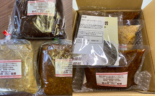 生きた酵母や乳酸菌を樽から直詰め。新鮮な風味と香りをお届けします。