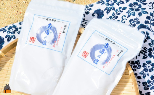 世界自然遺産の島のキラキラと輝く海からの恵みです。