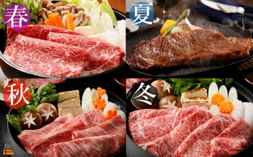 鹿児島が誇る！日本一の鹿児島黒牛を年間を通して全国にお届けします！