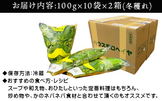 ◆保存方法冷蔵
【賞味期限】発送日+7日
12月上旬より順次発送いたします。