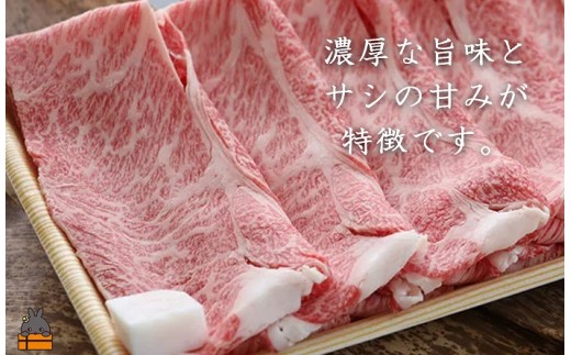 等級にこだわらない、本物の美味しい黒毛和牛のみを選んでいます。