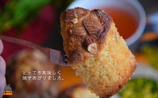 ひとつひとつ丁寧に焼き上げています。