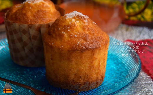 ふわふわ食感と、ミルキーなやさしい甘みが特徴です。