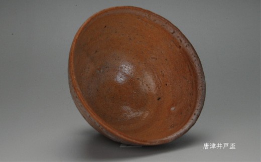 １点もののため、予めご了承ください。木箱に入ってのお届けとなります。