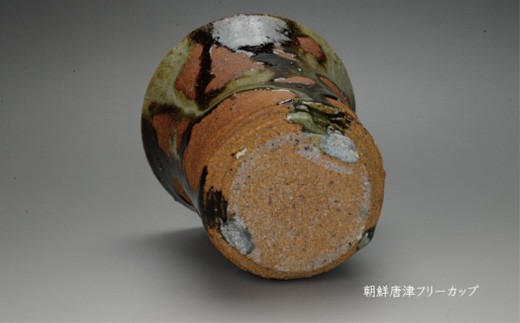 サイズ：9.5☓10.2
原産地：唐津市の土 　