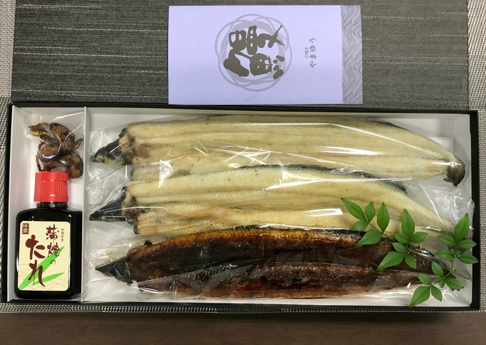 配送に関しまして