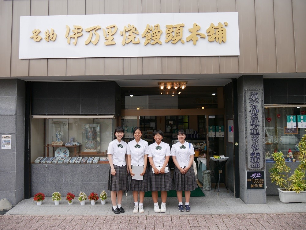 ページ作成に協力してくれた伊万里実業高校生徒