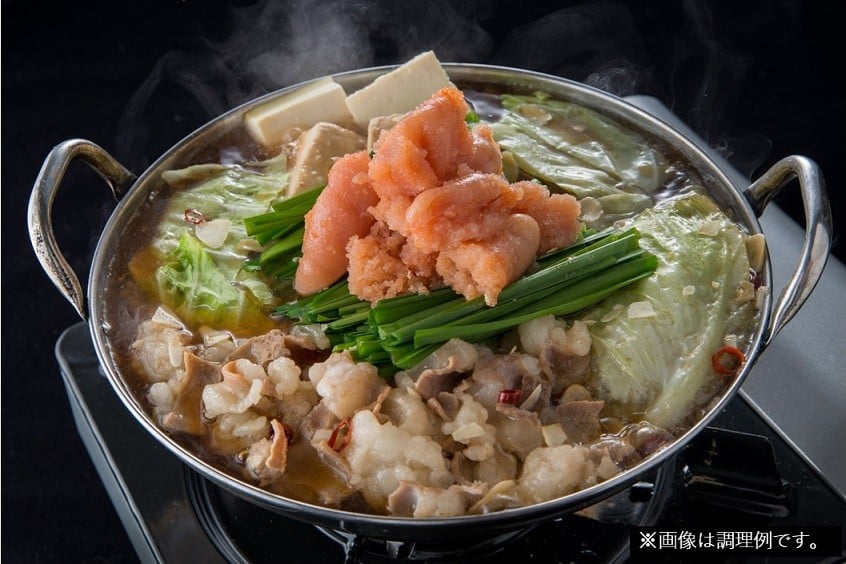 博多めんたいもつ鍋(2~3人分)