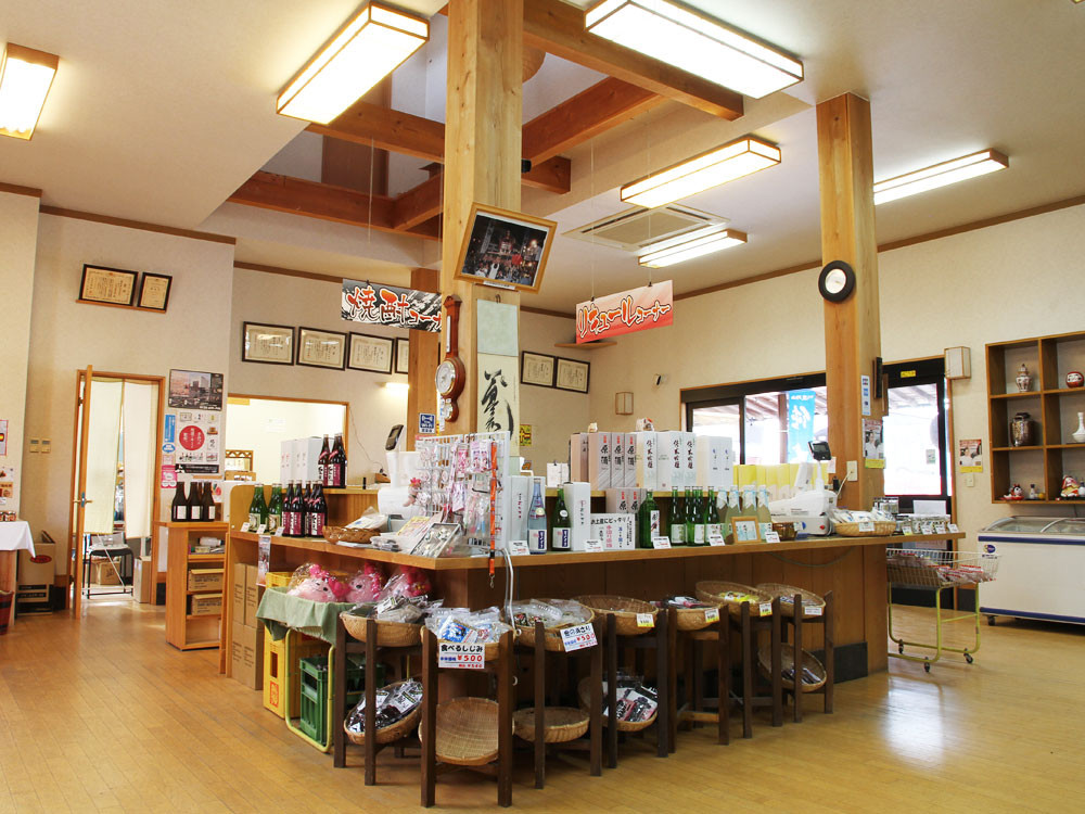 和蔵酒造 貞元蔵