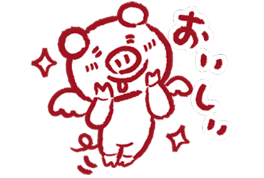 大森畜産について