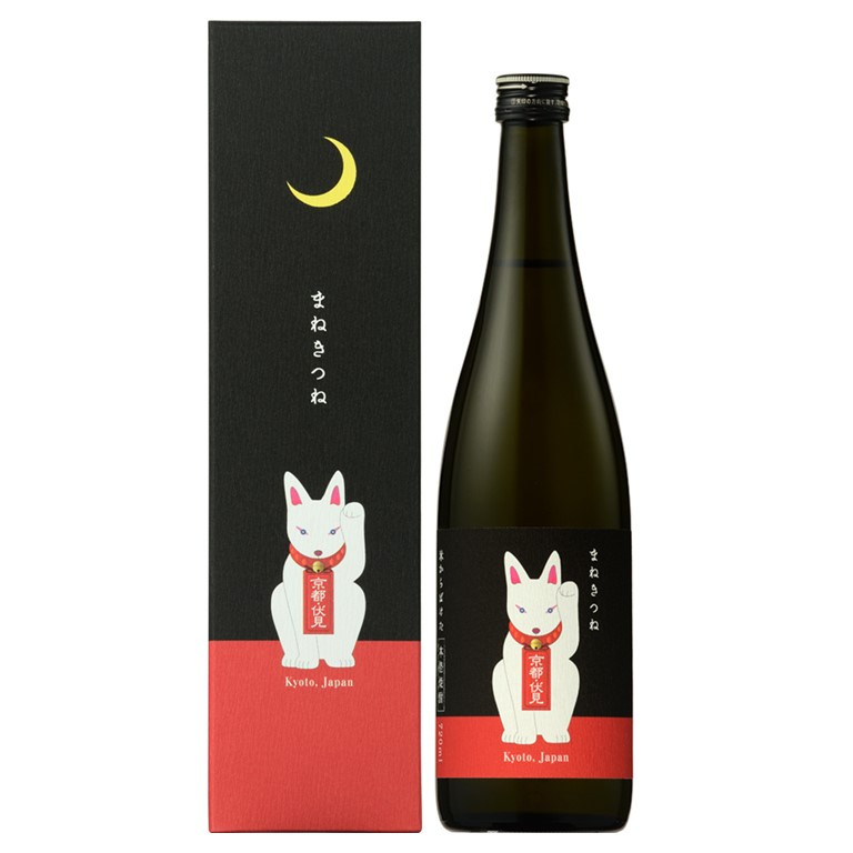 ◆米焼酎 まねきつね