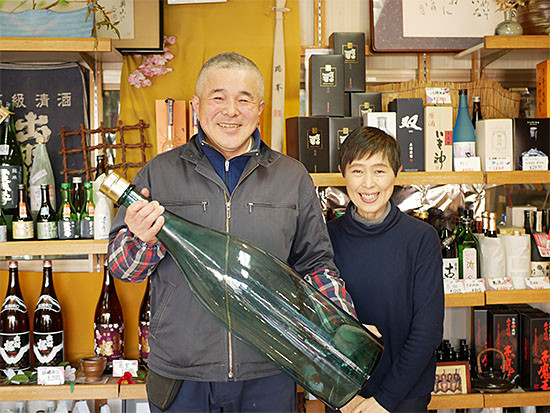 事業者の紹介