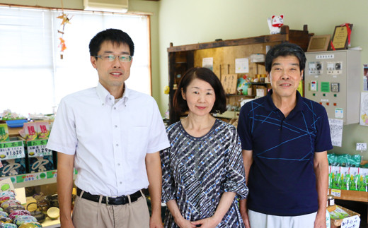 日向茶業有限会社