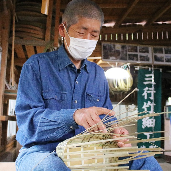 ▼「三行竹細工」代表 三行忠洋