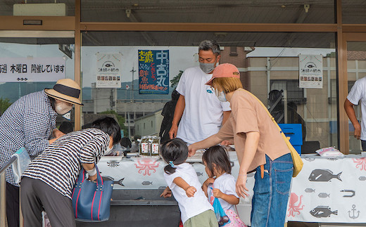 ■漁師の朝市　〜OSAKI FISHERMAN'S MARKET〜