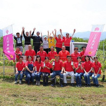 (株)やまがたさくらんぼファーム