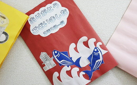 こどもたちからのお礼の寄せ書き