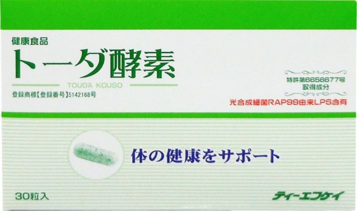 【ティーエフケイ株式会社】