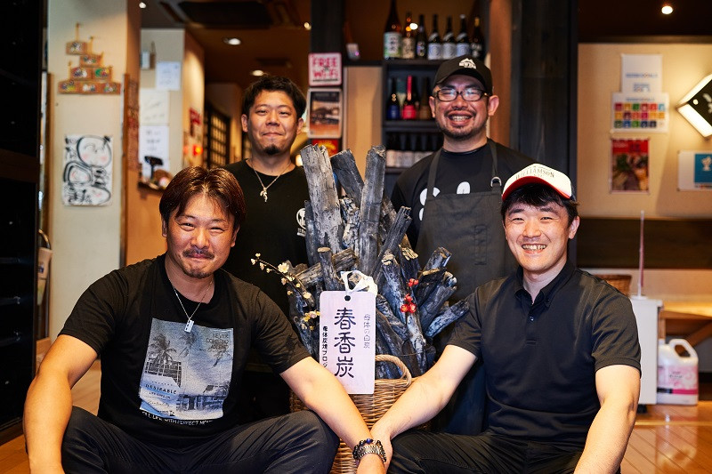 エモーショナルダイニング株式会社