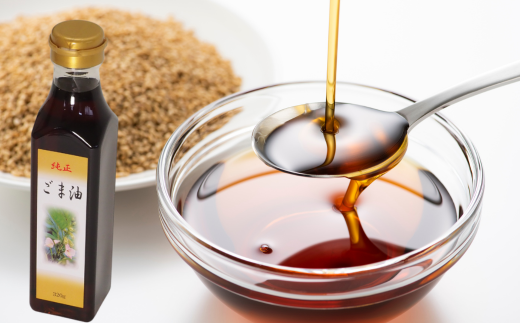 ごま油