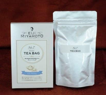 ※写真はイメージです